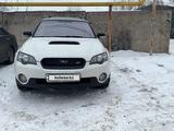 Subaru Outback 2005 годаfor6 600 000 тг. в Алматы – фото 2