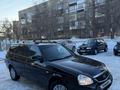 ВАЗ (Lada) Priora 2171 2014 года за 2 980 000 тг. в Астана – фото 30