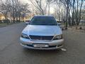 Toyota Vista 1999 года за 2 700 000 тг. в Алматы