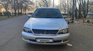 Toyota Vista 1999 года за 2 700 000 тг. в Алматы