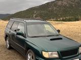 Subaru Forester 1998 года за 2 650 000 тг. в Щучинск