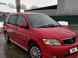 Mazda MPV 1999 года за 3 200 000 тг. в Алматы – фото 5