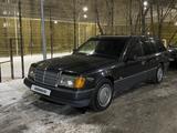 Mercedes-Benz E 200 1992 годаүшін2 000 000 тг. в Павлодар