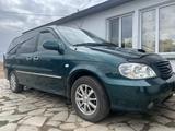 Kia Carnival 2002 годаүшін2 500 000 тг. в Павлодар