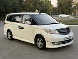 Honda Elysion 2007 годаfor5 700 000 тг. в Уральск – фото 3