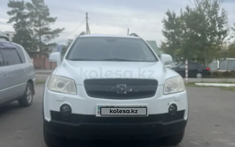 Chevrolet Captiva 2008 годаүшін5 000 000 тг. в Усть-Каменогорск