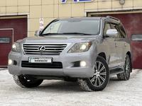 Lexus LX 570 2008 года за 15 800 000 тг. в Караганда