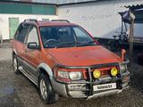 Mitsubishi RVR 1993 года за 1 500 000 тг. в Уштобе