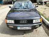 Audi 80 1991 годаүшін1 100 000 тг. в Сатпаев