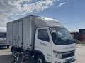 Foton 2026 года за 13 600 000 тг. в Алматы – фото 10