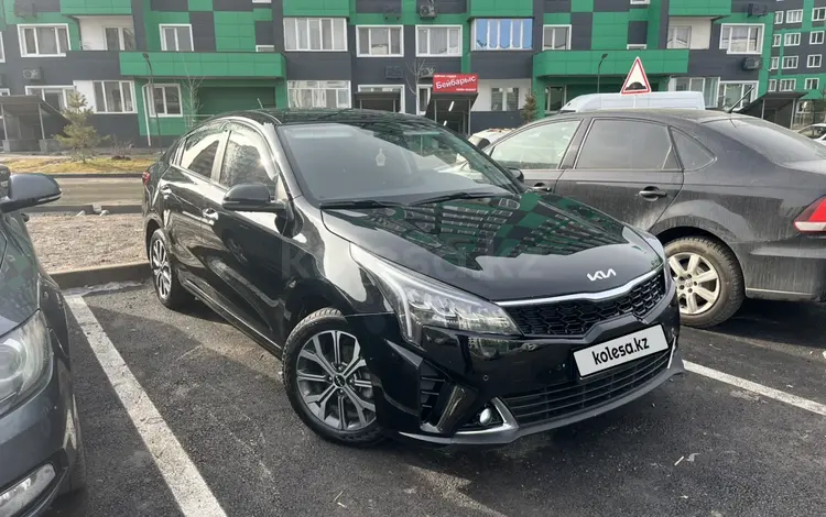 Kia Rio 2021 года за 7 800 000 тг. в Алматы