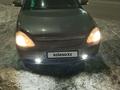 ВАЗ (Lada) Priora 2170 2007 года за 1 350 000 тг. в Кокшетау