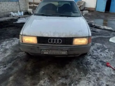 Audi 80 1991 годаүшін1 400 000 тг. в Астана – фото 4