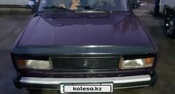 ВАЗ (Lada) 2105 1997 годаүшін780 000 тг. в Алтай