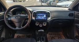 Hyundai Accent 2006 годаfor2 850 000 тг. в Алматы – фото 4