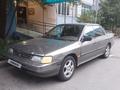 Subaru Legacy 1991 года за 650 000 тг. в Алматы