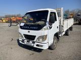 Forland  H7 DUMP TRUCK 2007 годаүшін2 700 000 тг. в Алматы