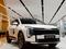 Kia Sportage 2.0 FIFA World Cup 2026 Edition 2026 года за 14 990 000 тг. в Алматы
