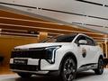 Kia Sportage 2.0 FIFA World Cup 2026 Edition 2026 года за 14 990 000 тг. в Алматы – фото 4