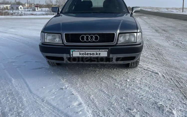 Audi 80 1993 годаfor1 900 000 тг. в Кокшетау