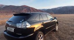 Toyota Harrier 2006 годаүшін9 500 000 тг. в Усть-Каменогорск – фото 3