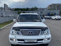 Lexus LX 470 2004 годаүшін8 000 000 тг. в Алматы