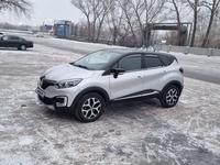 Renault Kaptur 2018 года за 7 200 000 тг. в Караганда