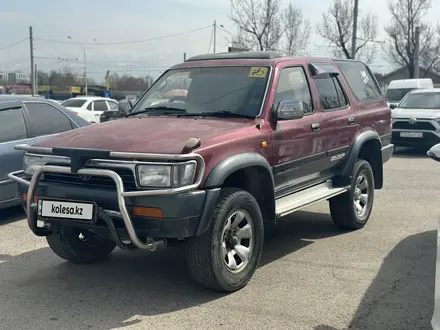 Toyota Hilux Surf 1995 года за 2 850 000 тг. в Алматы – фото 2