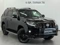 Toyota Land Cruiser Prado Luxe 2022 года за 35 490 000 тг. в Астана – фото 20