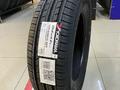 Yokohama Bluearth ES32 185/65R15 за 24 800 тг. в Алматы – фото 2