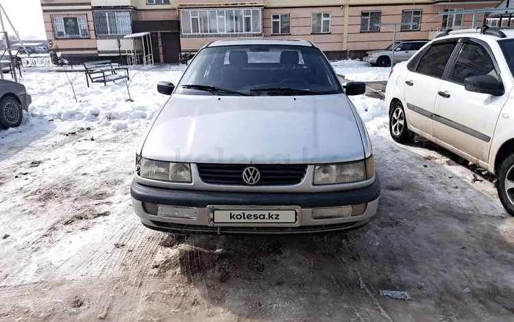Volkswagen Passat 1995 годаүшін1 200 000 тг. в Тараз