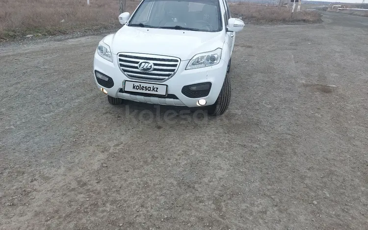 Lifan X60 2015 года за 4 200 000 тг. в Качар