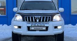 Toyota Land Cruiser Prado 2005 годаfor9 800 000 тг. в Караганда – фото 4