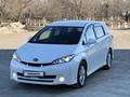Toyota Wish 2011 годаfor3 800 000 тг. в Уральск – фото 4