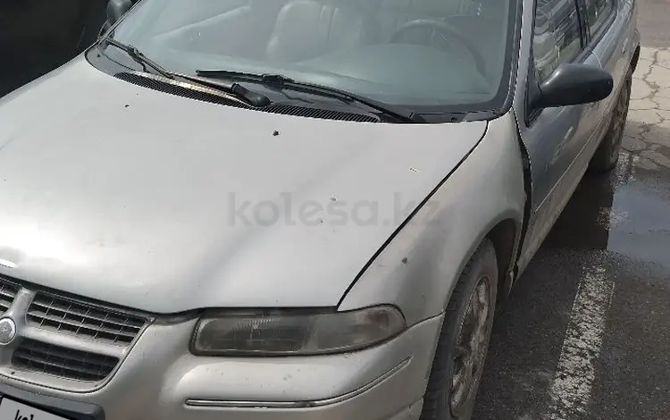 Chrysler Stratus 1995 годаүшін350 000 тг. в Алматы