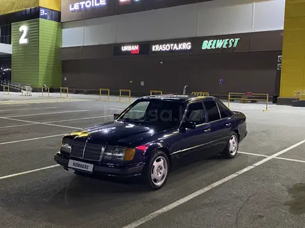 Mercedes-Benz E 230 1990 года за 2 000 000 тг. в Караганда – фото 14