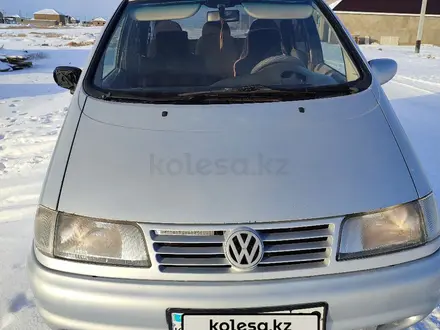 Volkswagen Sharan 1996 года за 2 200 000 тг. в Жезказган