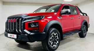 JAC T9 Hunter Luxury 2025 года за 16 990 000 тг. в Костанай