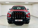 JAC T9 Hunter Luxury 2025 года за 16 990 000 тг. в Костанай – фото 4
