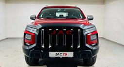 JAC T9 Hunter Luxury 2025 года за 16 990 000 тг. в Костанай – фото 4