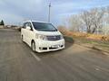 Toyota Alphard 2002 годаfor7 240 000 тг. в Уральск – фото 2