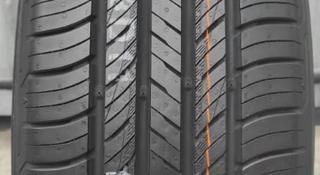 KUMHO 225/55 R19 99V HP71 SUV за 51 300 тг. в Алматы