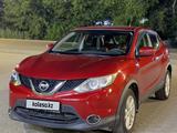 Nissan Qashqai 2015 года за 6 200 000 тг. в Семей