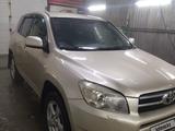 Toyota RAV4 2008 годаүшін6 005 000 тг. в Павлодар – фото 5