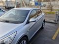 Hyundai Accent 2014 годаfor6 000 000 тг. в Алматы – фото 3