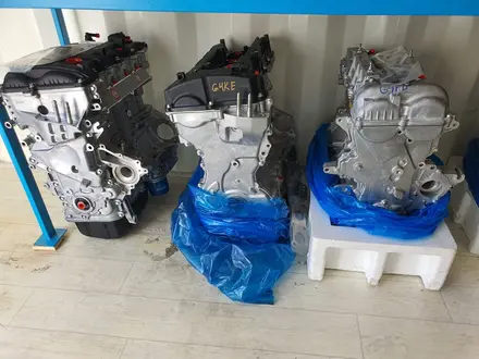 Большой выбор двигателя Hyundai, Chevrolet, Kia, Daewoo G4NA G4FС G4KJ G4KE в Алматы – фото 7