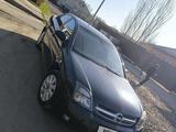 Opel Vectra 2003 года за 2 150 000 тг. в Актобе – фото 5