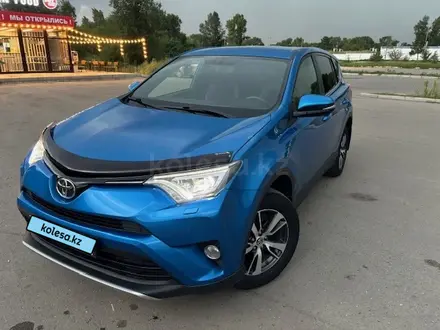 Toyota RAV4 2016 года за 11 500 000 тг. в Усть-Каменогорск – фото 3