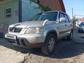 Honda CR-V 1996 годаfor3 700 000 тг. в Алматы – фото 2