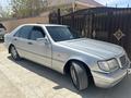 Mercedes-Benz S 500 1997 годаүшін4 700 000 тг. в Жанаозен